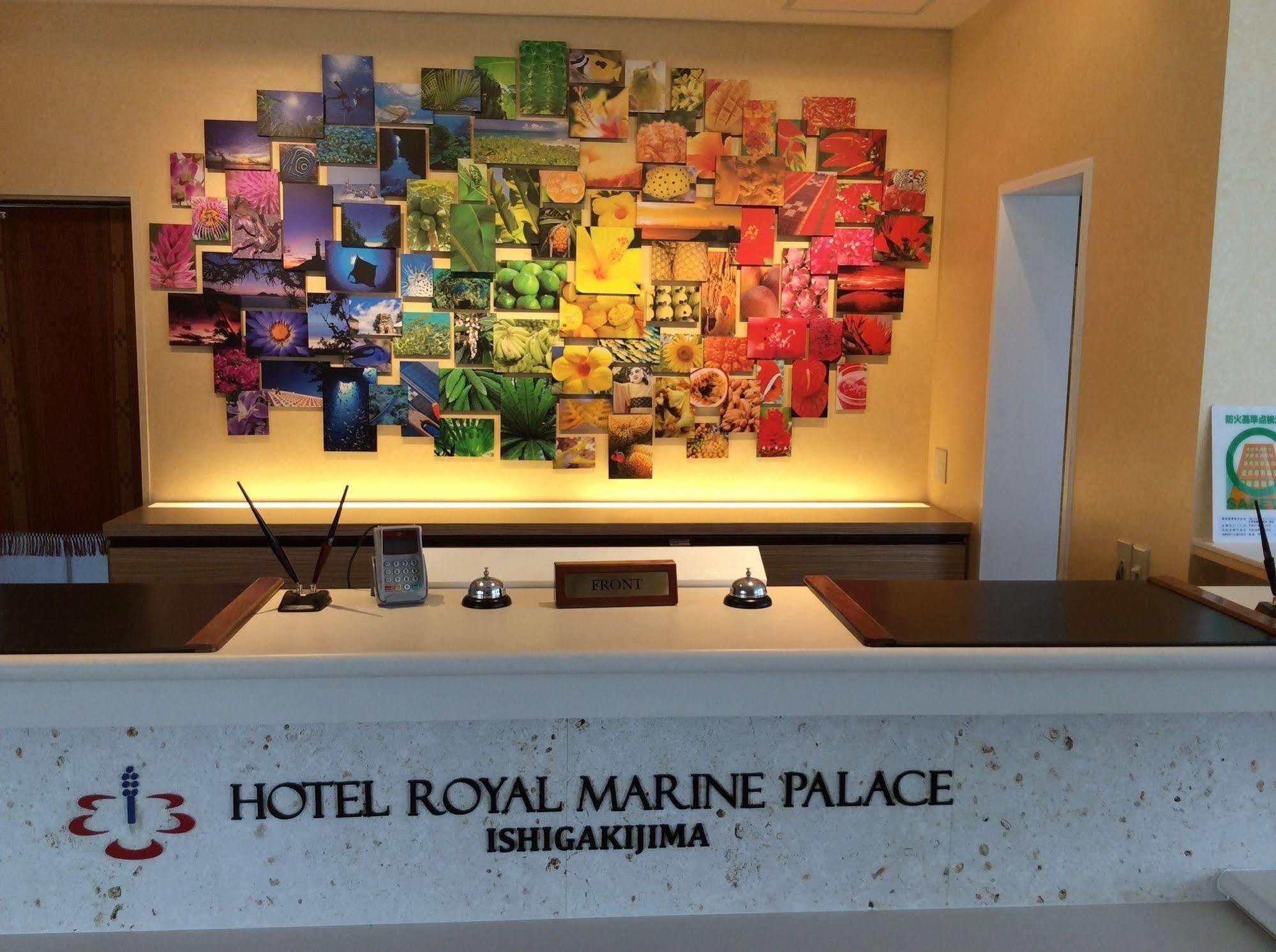 Hotel Royal Marine Palace Ishigakijima Ishigaki  Extérieur photo